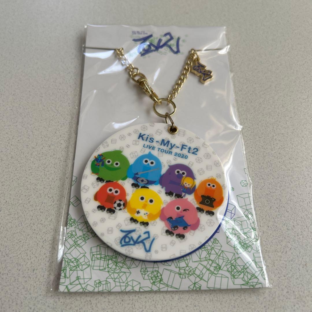 Kis-My-Ft2 アクリルキーホルダー LIVE TOUR 2020 - メルカリ