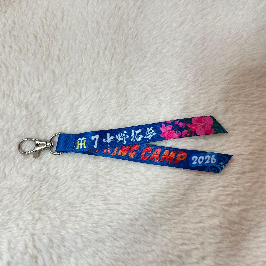 断捨離中☺︎おと花♡プロフご一読ください様 リクエスト 2点 まとめ