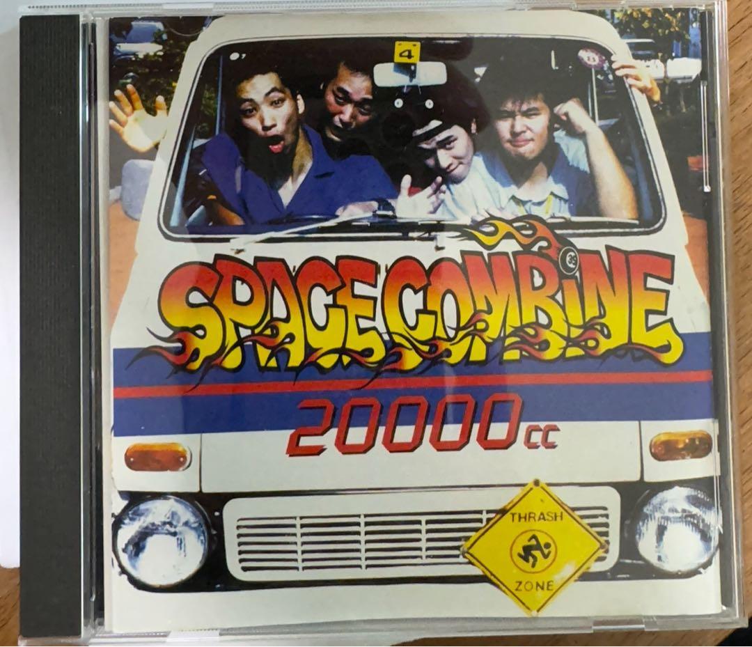 スペース・コンバイン／20000cc 激レア廃盤CD マキシマムザホルモン