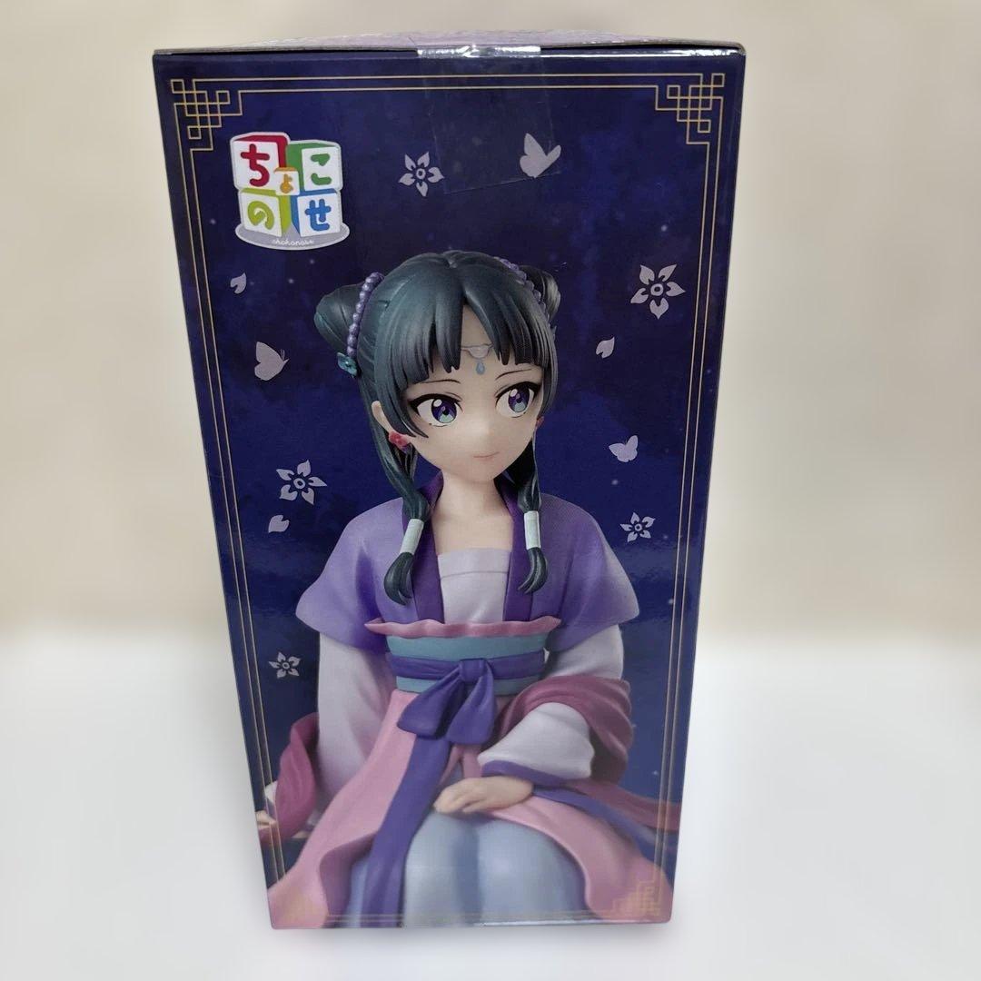 猫猫 「薬屋のひとりごと」 ちょこのせプレミアムフィギュア“猫猫”月精