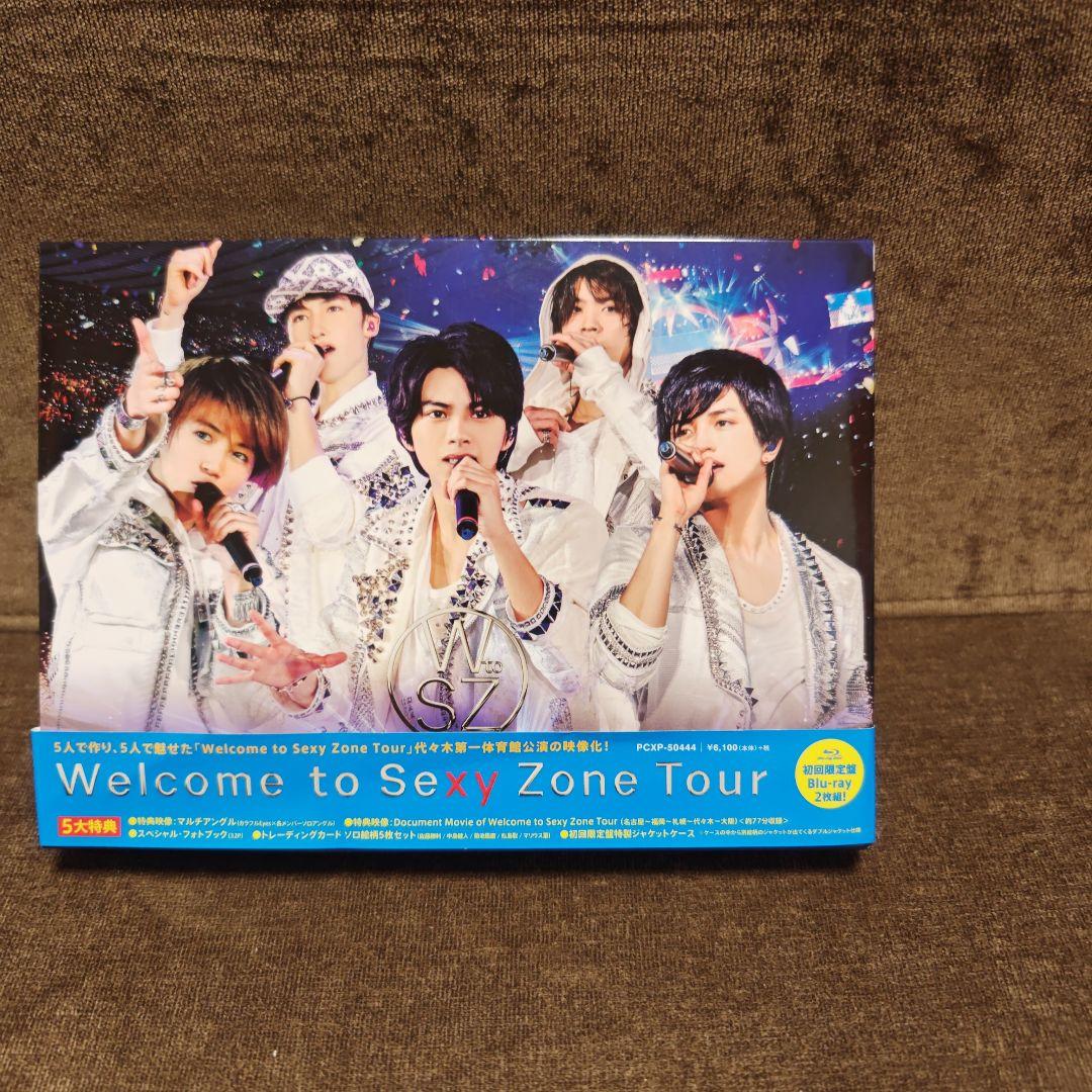 Sexy Zone/Welcome to Sexy Zone Tour〈初回限… Amazon.co.jp: Welcome to Sexy Zone Tour DVD(初回限定盤) : Sexy