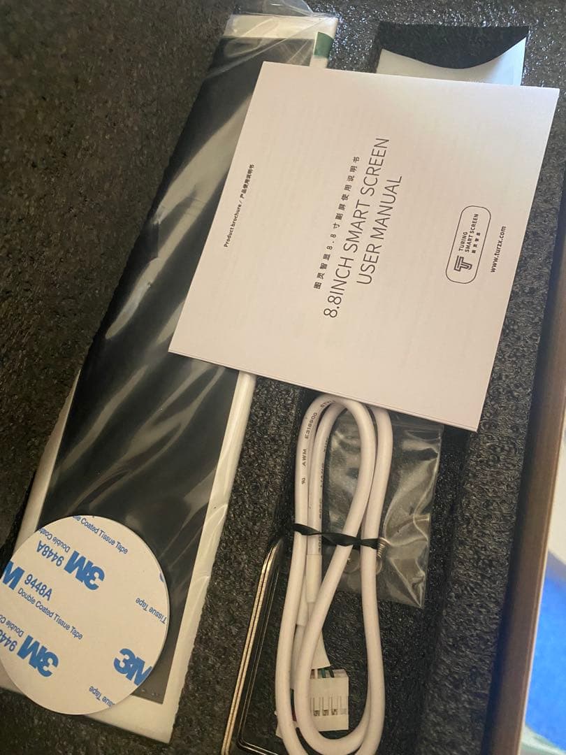 TURZX 8.8インチ USB接続 スマートスクリーン 小型モニター ホワイト