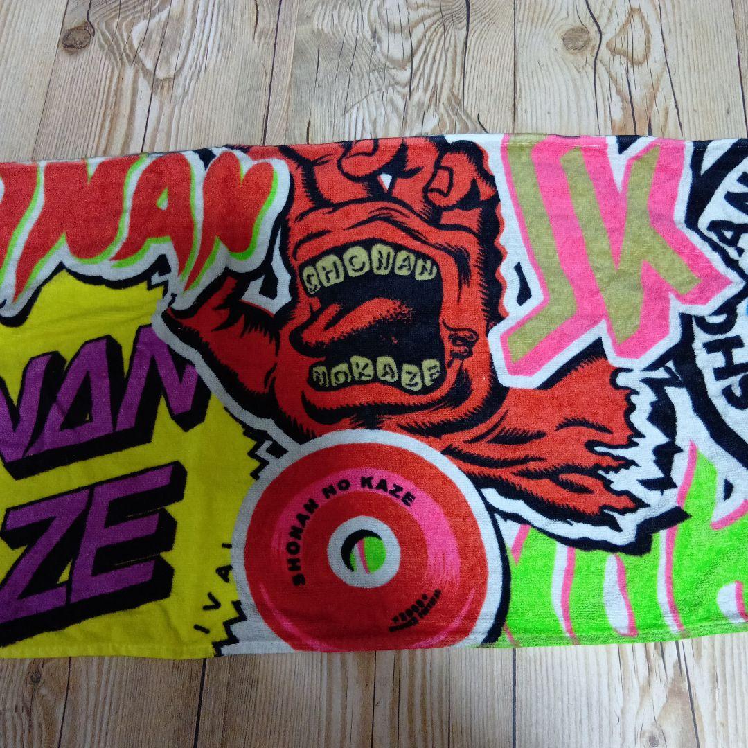 湘南乃風 タオル カラフル デザイン ツアータオル スカル スケボー