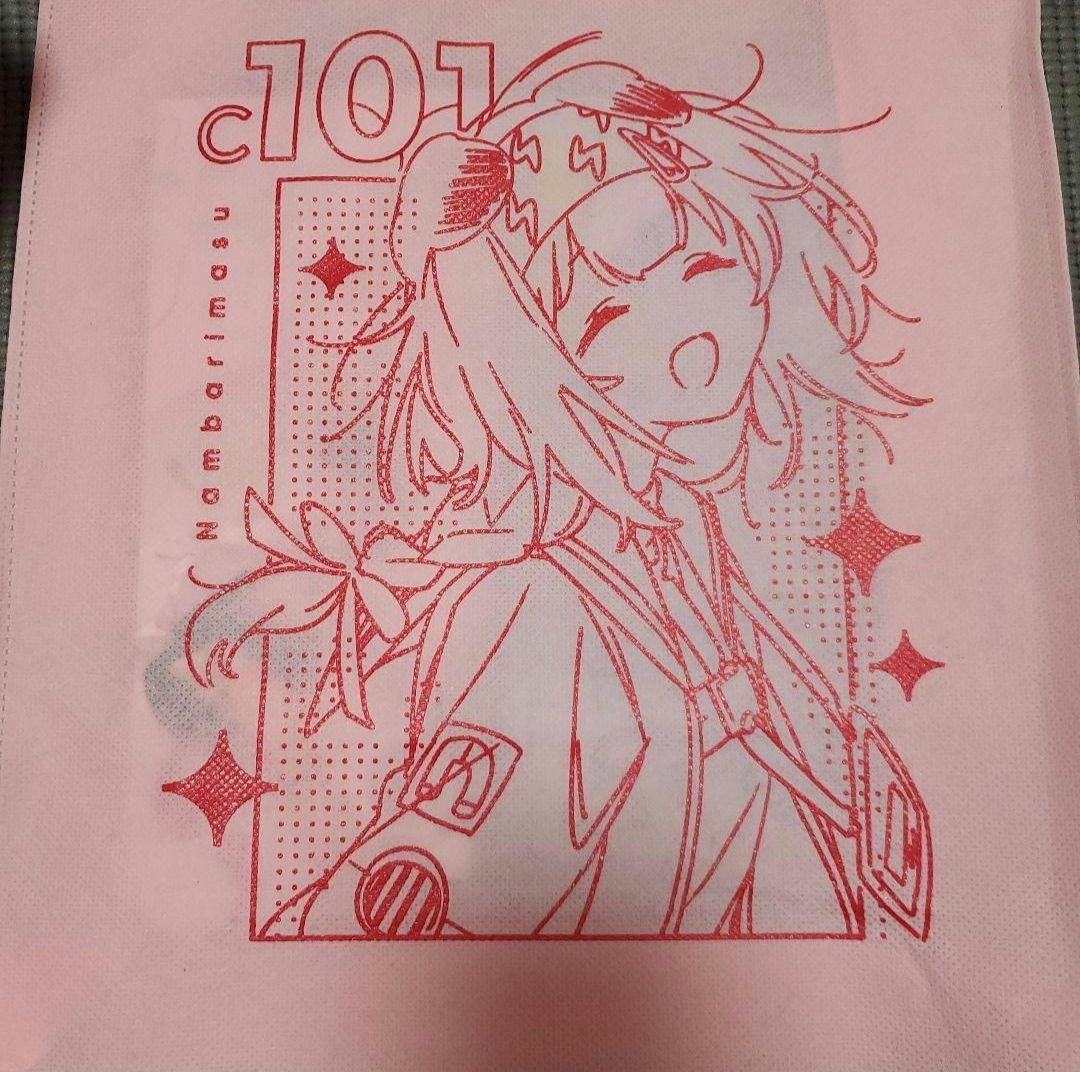 会場限定 コミケ C101 アークナイツ Namie 新刊セット - メルカリ