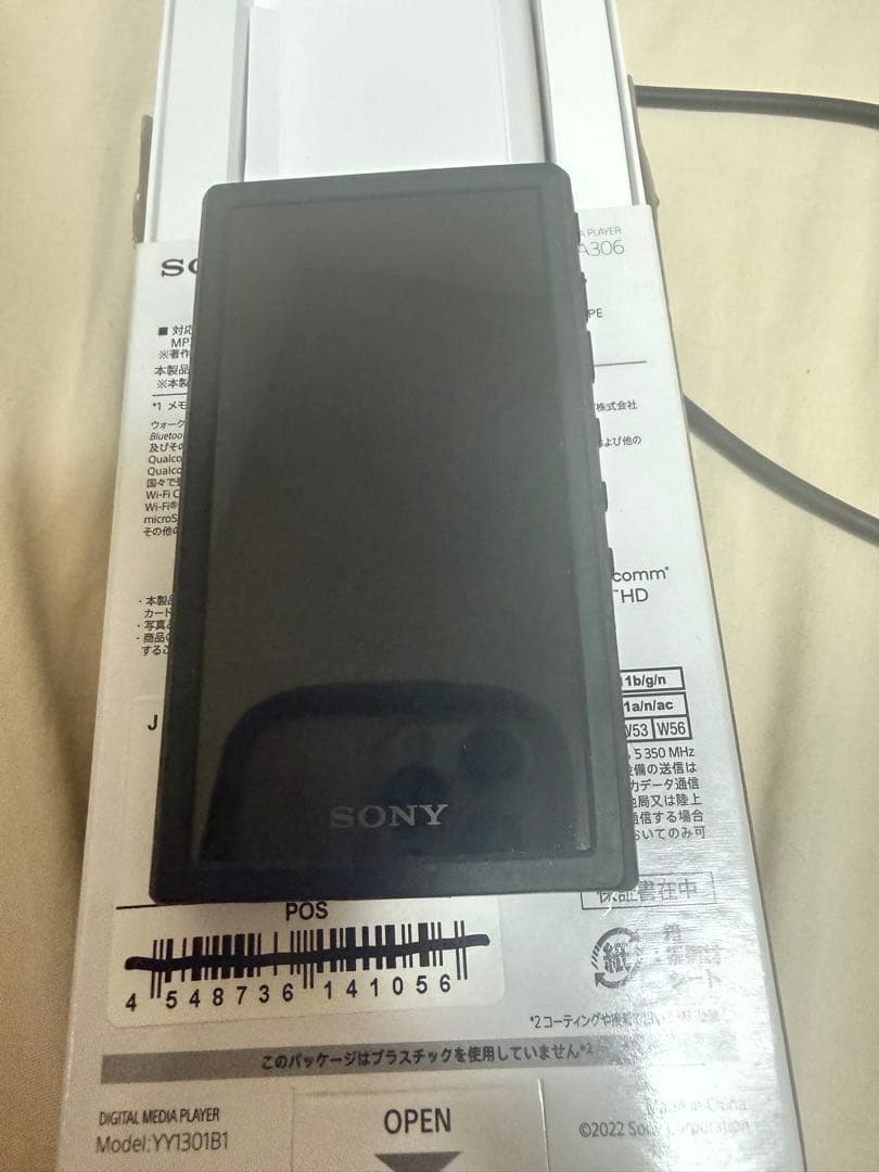 SONY NW-A306　ブルー　ウォークマン SONY NW-A306 Blue WALKMAN 32GB Hi-Res Audio Player | eBay