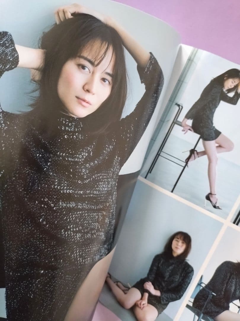 比嘉愛未 直筆サイン色紙 & anan No.2448 増刊号 - メルカリ