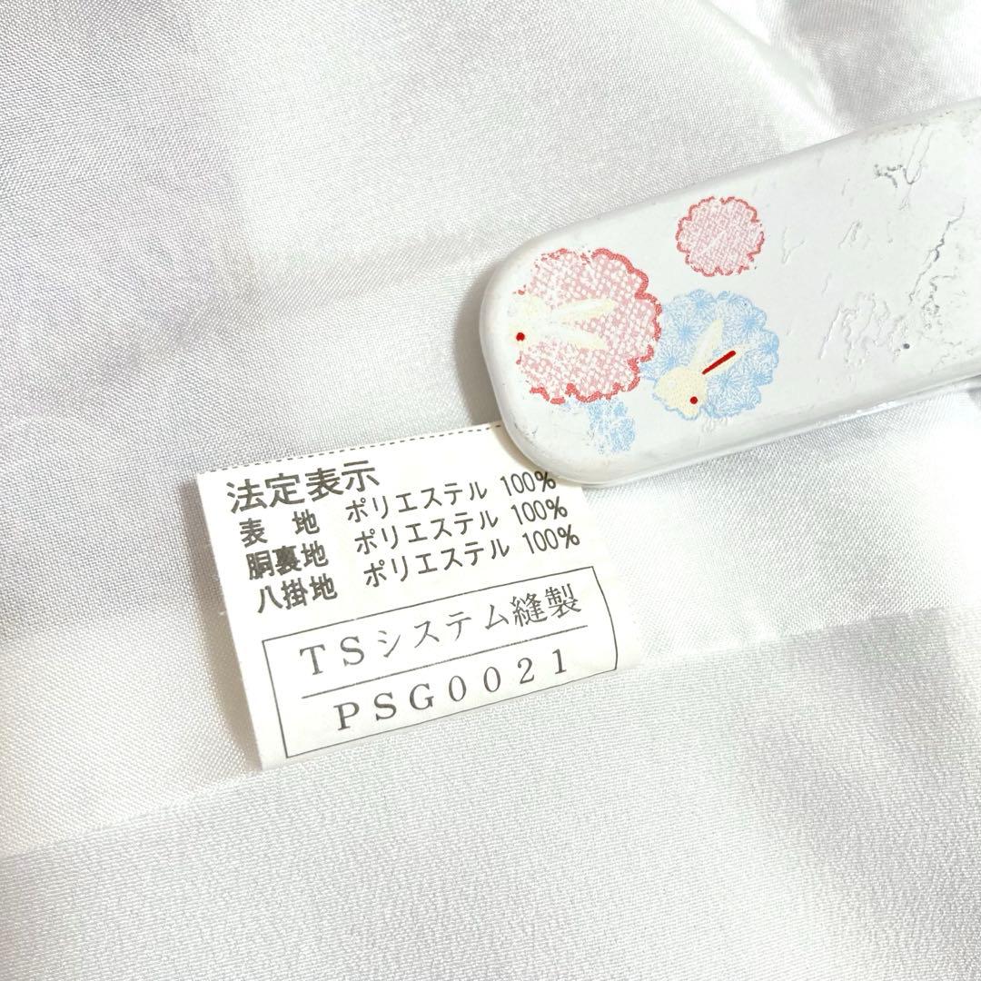 良品✨】東レシルック 洗える着物 小紋 蔓草文様 くすみの藤色・紅藤系