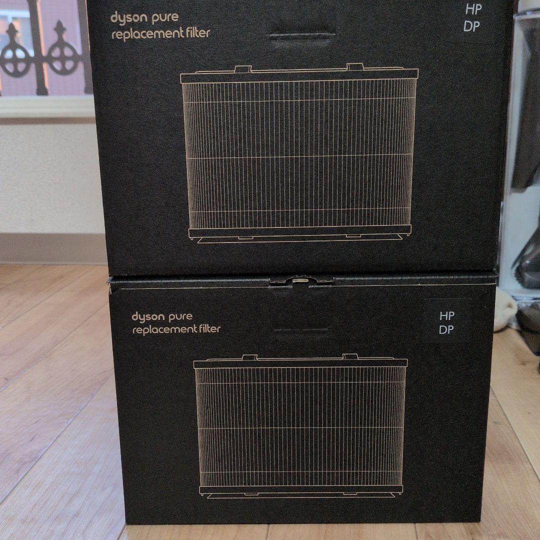 Dyson Pure HP DP 交換フィルター Amazon | Dyson Pure シリーズ交換用フィルター(HP/DP用) 1個 | Dyson