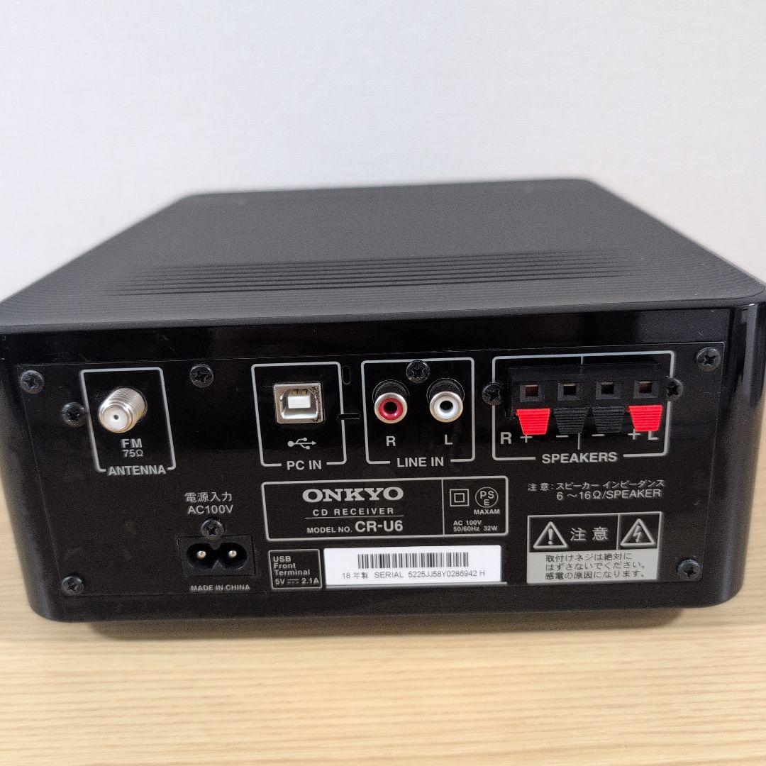 ONKYO CR‑U6 本体 ＋ 純正リモコン RC‑893S ｜動作確認済み - メルカリ