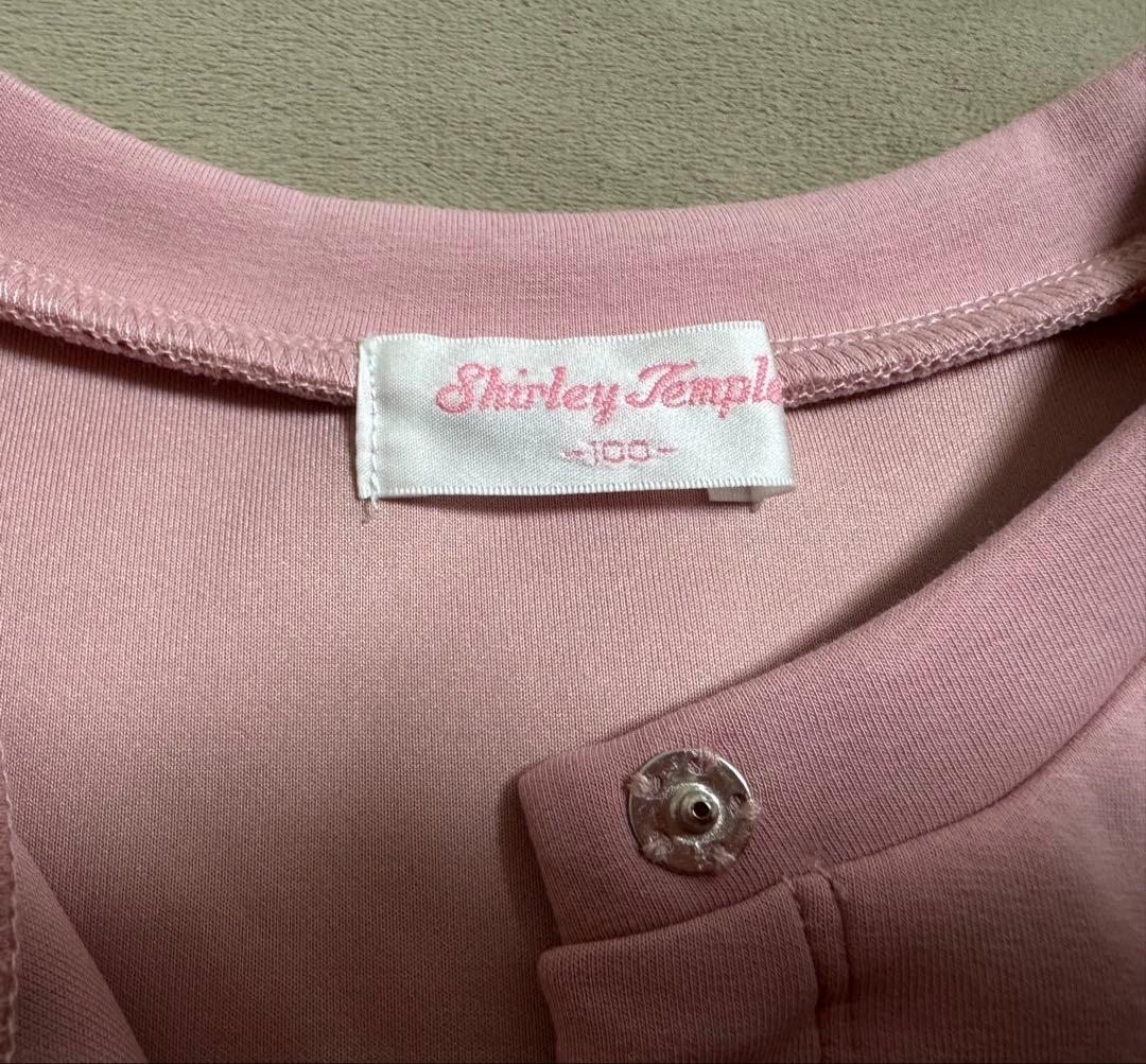 シャーリーテンプル スカパン ブラウス カーディガン 3点セット - メルカリ