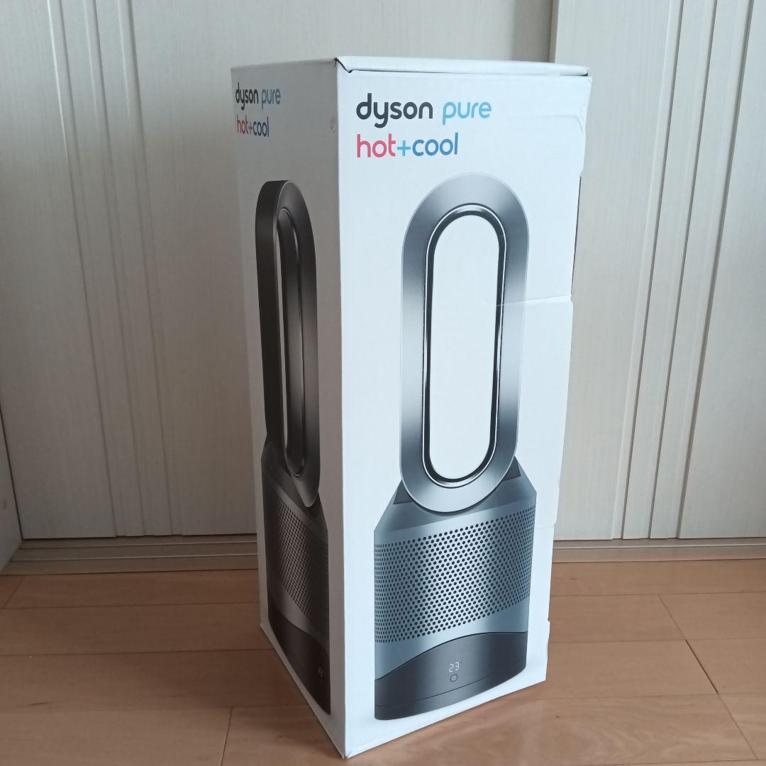 Dyson Pure Hot+Cool 空気清浄機　2025年製 Dyson Purifier Hot+Cool™空気清浄ファンヒーター ホワイト／シルバー