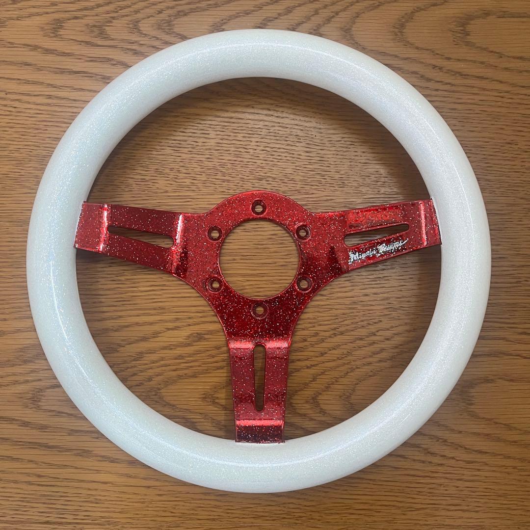 ２９パイ小径ハンドル　赤白ラメ Amazon | 290mm 小径ステアリングホイール ウッド 29パイ 29Φ 旧車
