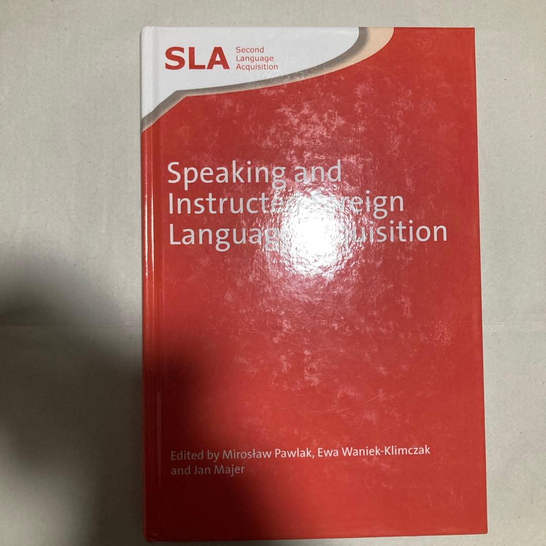 洋書 Speaking and Instructed Foreign Language 洋書 Speaking and Instructed Foreign Language 洋書 Speaking and