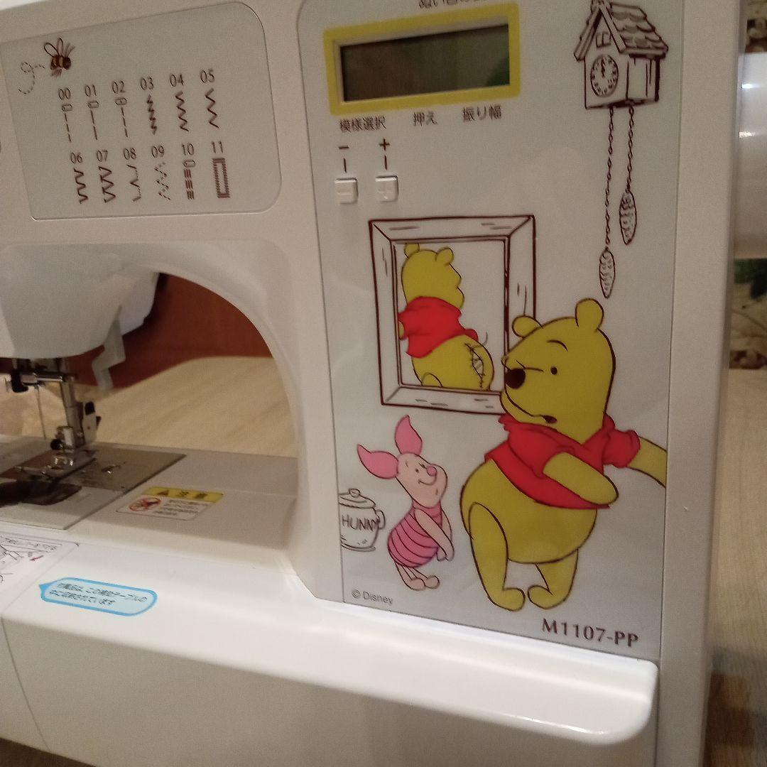 brother ブラザー ディズニーくまのプーさんミシン フット