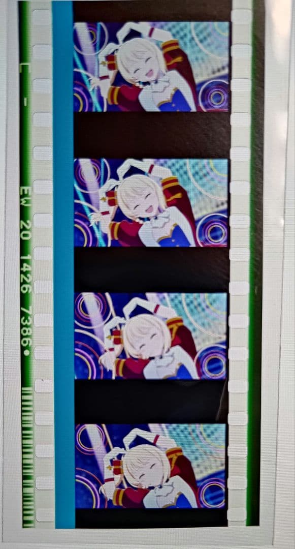 カ*ギ様 えいがさき 第二章 コマフィルム 宮下愛 Circle of Love