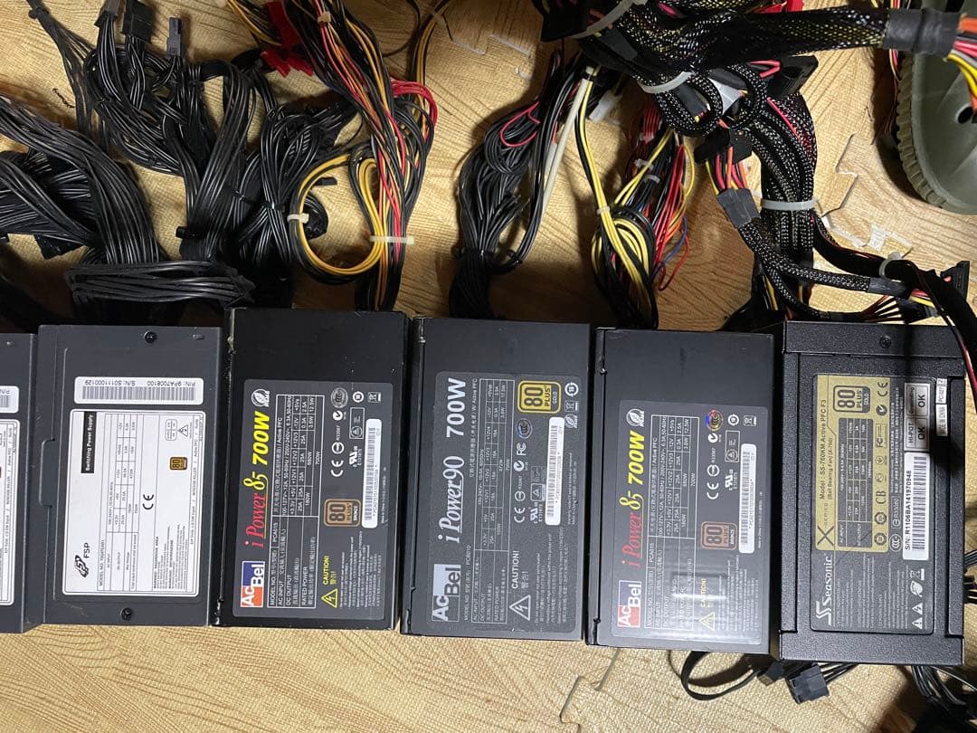 N-11．電源ユニット 700W 10個セット