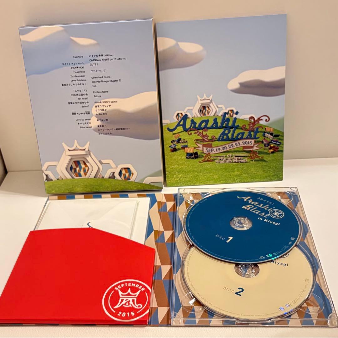 ARASHI BLAST in Miyagi DVD初回プレス仕様 - メルカリ