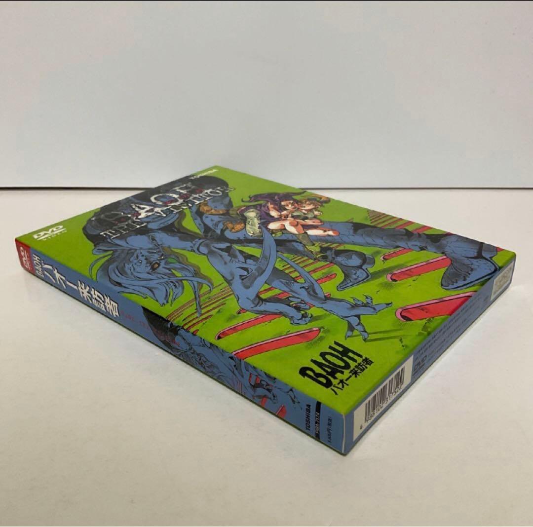 バオー来訪者　DVD 美品