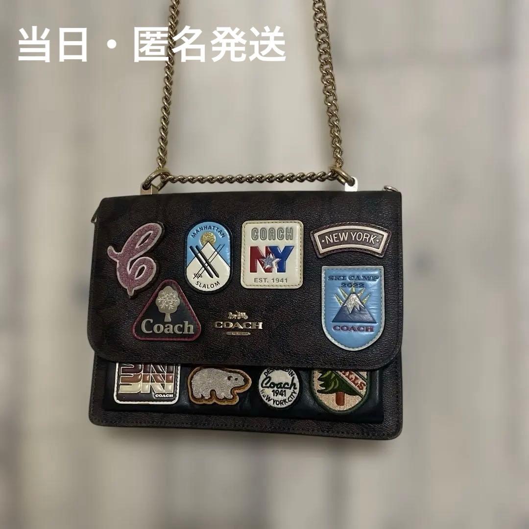 【当日・匿名発送】COACH パッチ付きショルダーバッグ 茶色 コーチ アウトレット ショルダーバッグ レディース ミニ クレア