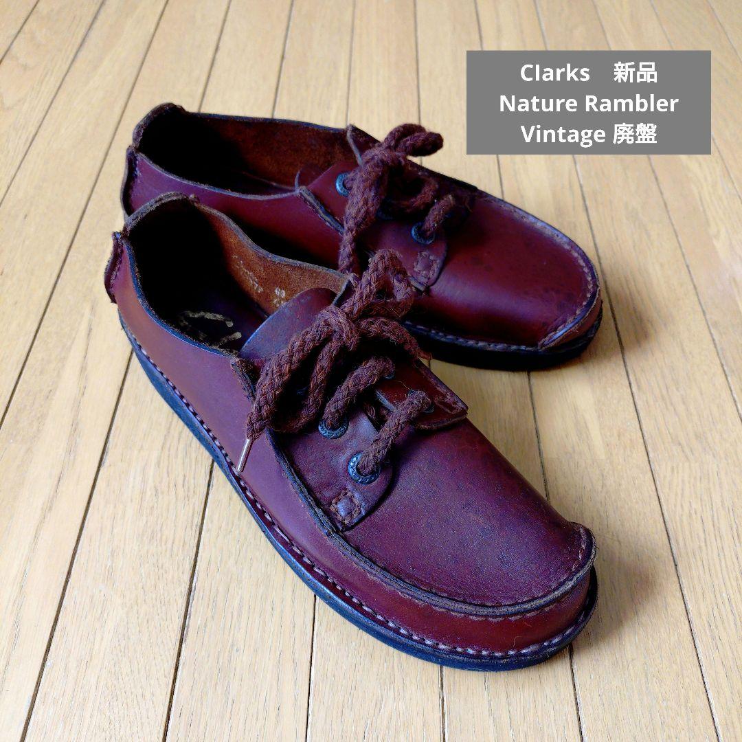 CIarksクラークス★Nature Rambler★Vintage新品 CLARKS】 クラークス NATURE II ネイチャー 26142040 Birch NBK | ABC