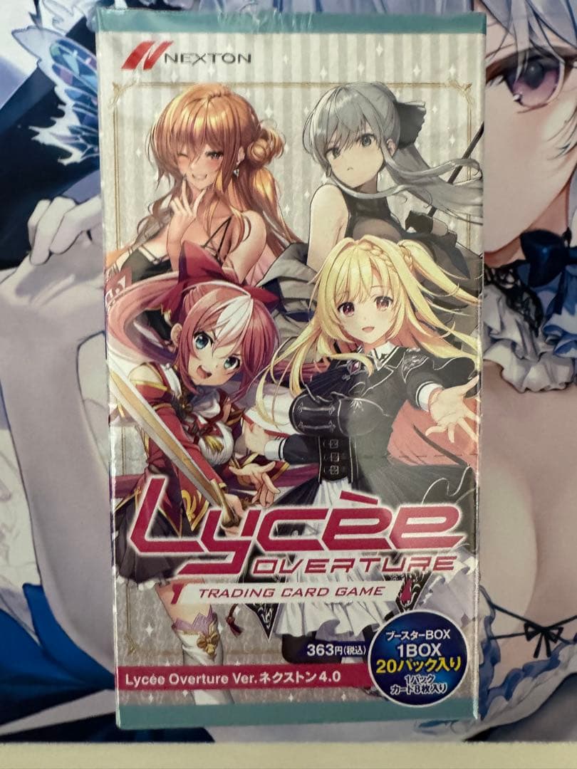 クロス Lycee Overture Ver.ネクストン 4.0 1BOX Lycee Overture Ver.ネクストン 4.0』(1カートン・16BOX入)(1BOXあたり