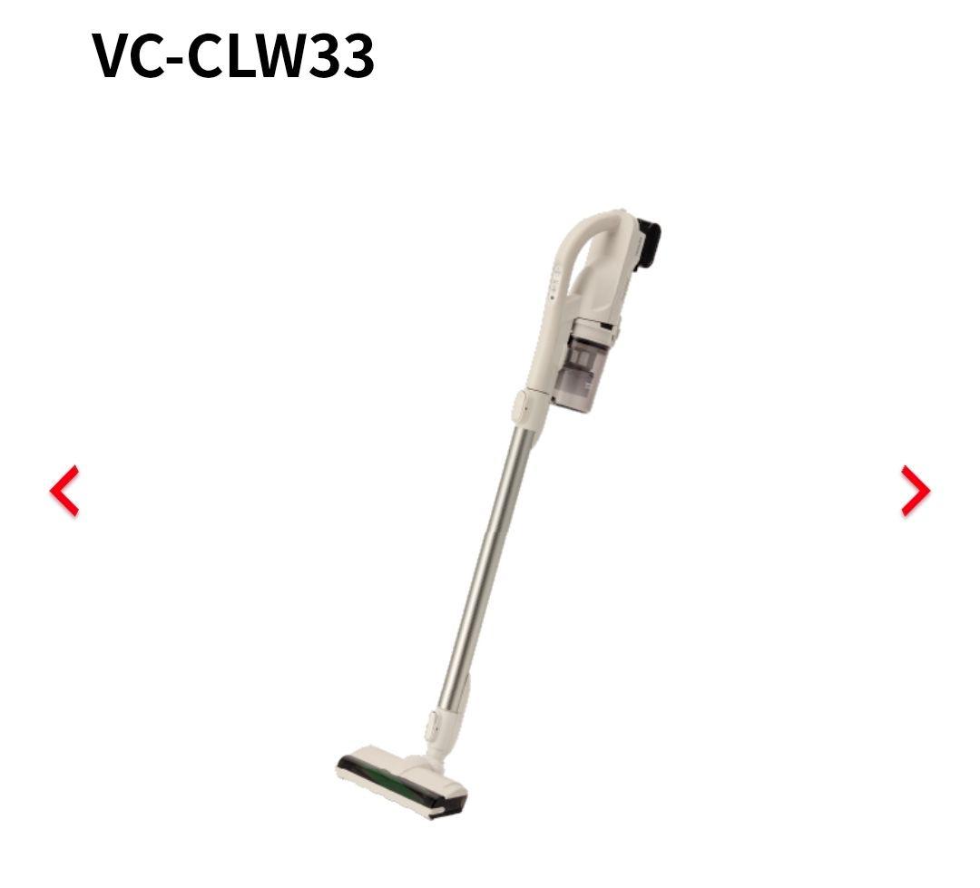 Y*U様 東芝 トルネオコードレスクリーナー VC-CLW33 掃除機 東芝 トルネオ コードレス VC-CLW33(C) [シフォンベージュ] 価格比較