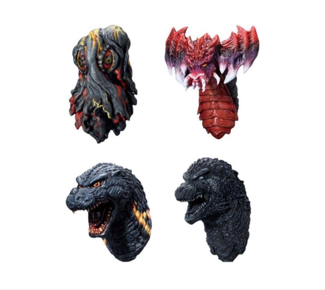 一番くじ ゴジラ E賞 モンスターヘッドマグネット 4種 フルコンプ