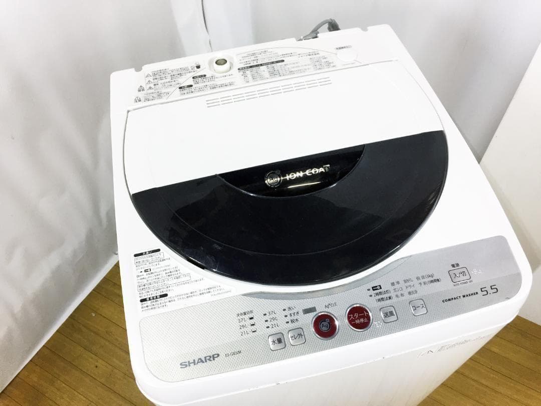美品 中古★SHARP 5.5kg 洗濯機【ES-GE55K-B】