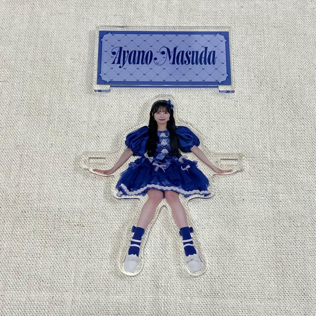 CUTIE STREET キューティーストリート 増田彩乃 グッズ まとめ売り