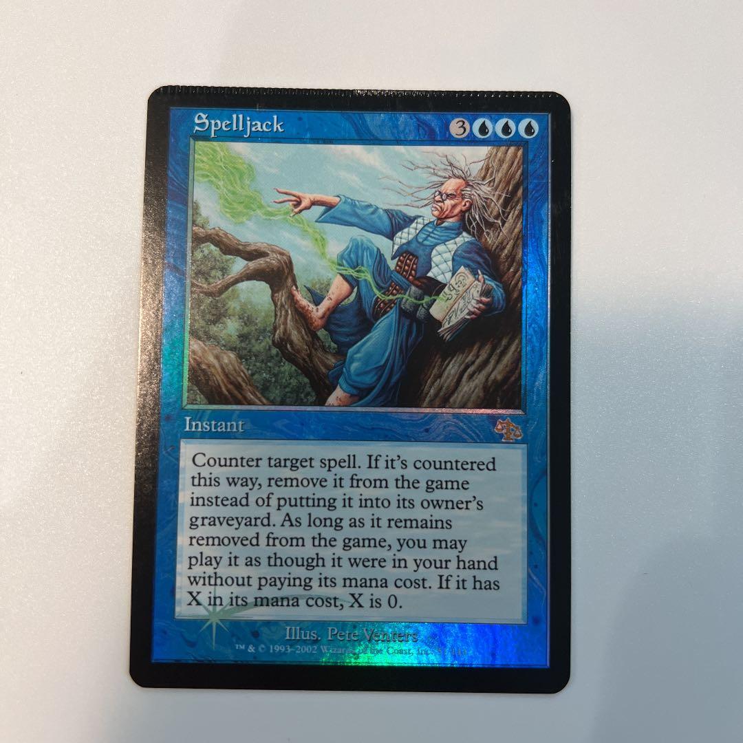 MTG 呪文乗っ取り　袋とじエラー　foil 英語1 値下げ Foil】《呪文詐欺/Spell Swindle》[XLN] 青R | 日本最大級 MTG通販