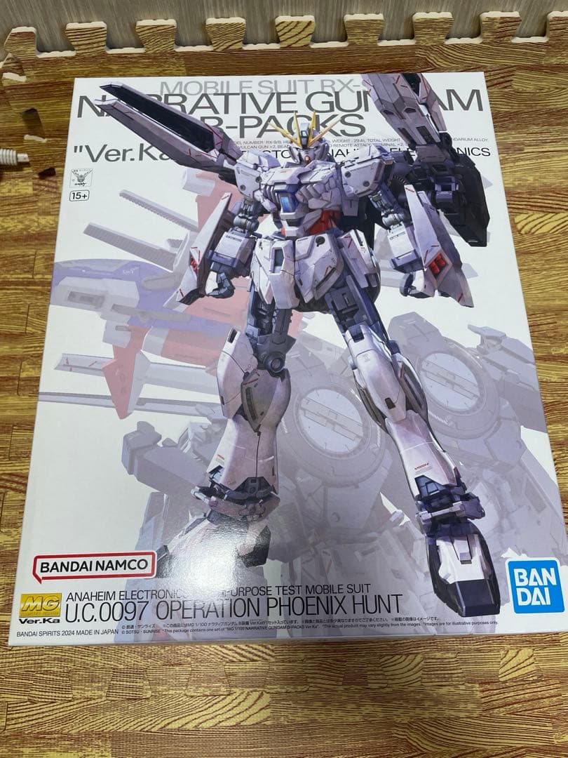 MG 1/100 ナラティブガンダム B装備 Ver.Ka プレミアムバンダイ限 MG 1/100 ナラティブガンダム B装備 Ver．Ka｜プレミアム