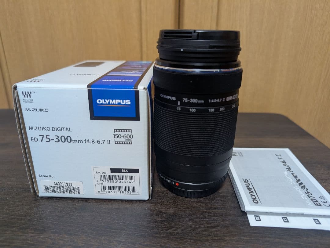 にゃお　M.ZUIKO 75-300mm F4.8-6.7 IIフード付