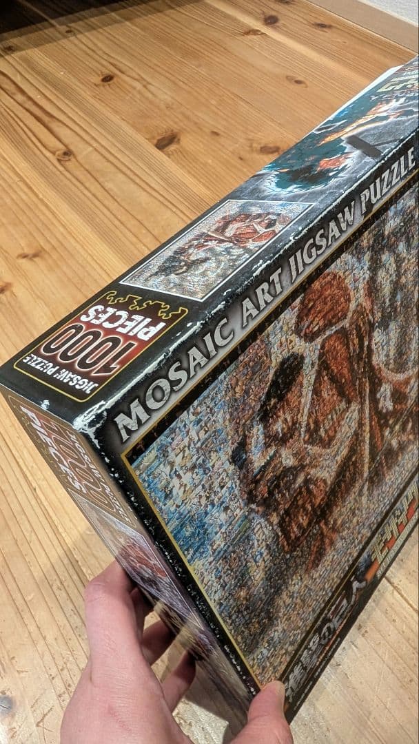 進撃の巨人 モザイクアート ジグソーパズル 1000ピース ピース完品