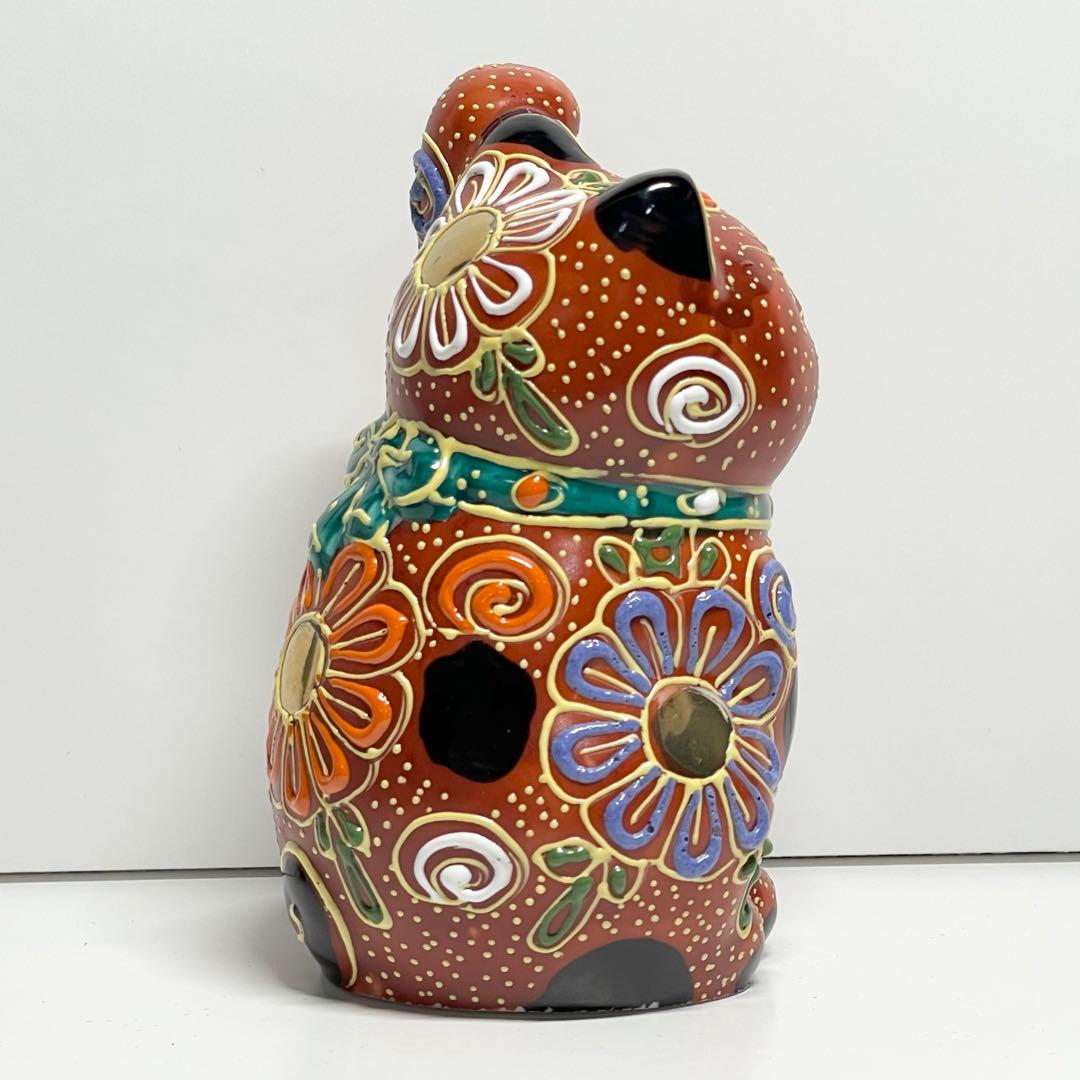 願いが叶う】【厄除け】【病除け】【九谷焼】招き猫 赤盛り 左手3号