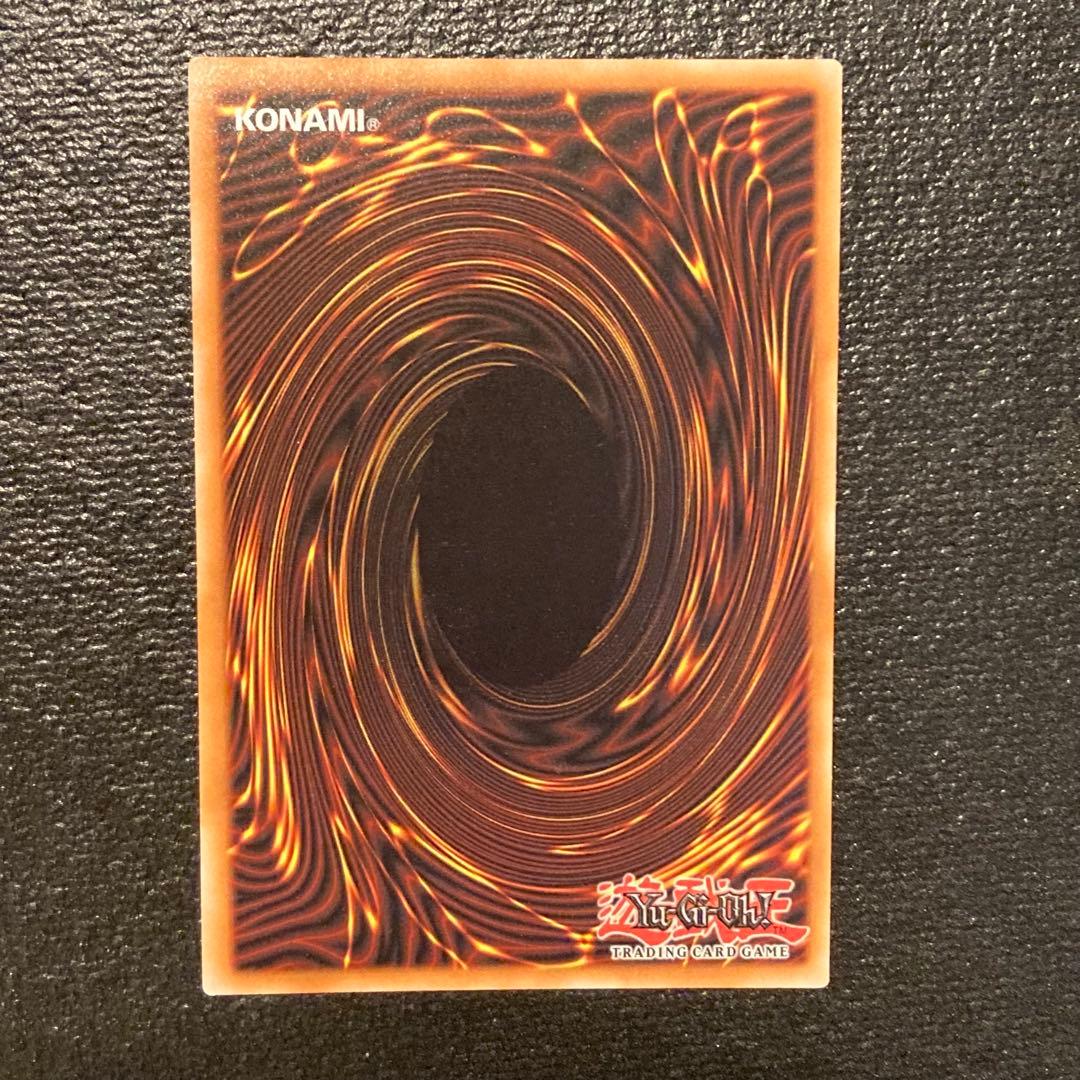 北米 英語 ワイト 遊戯王 クオシク 25th - メルカリ