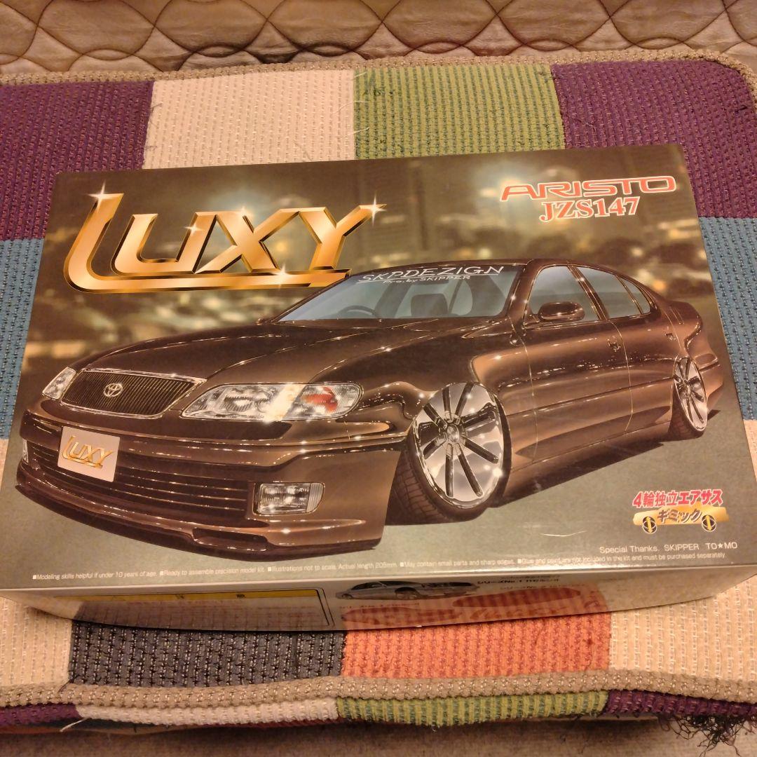 アリスト JZS147 1/24 LUXY - メルカリ