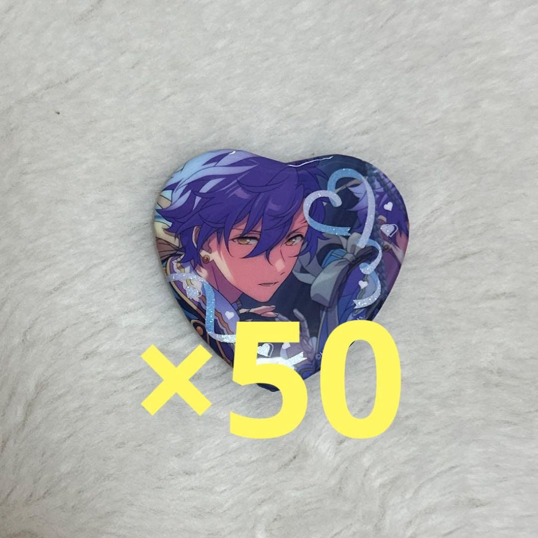 あんスタ ホワイトデー ハート缶バッジ 乙狩 アドニス あんスタ ホワイトデー ハート缶バッジ 乙狩 アドニス ホワイトデー