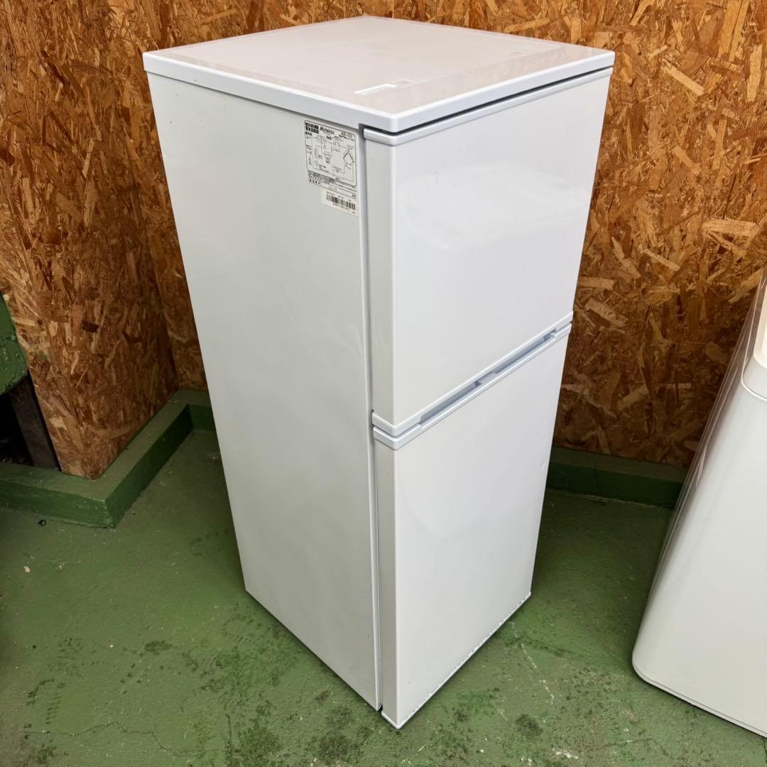 274☆2024.23年製☆冷蔵庫 洗濯機 家電セット ホワイト 一人暮らし