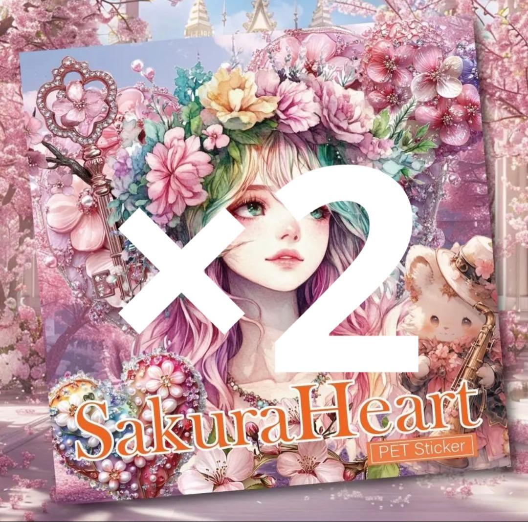 キョウチャン様♡ありがとうございます♡