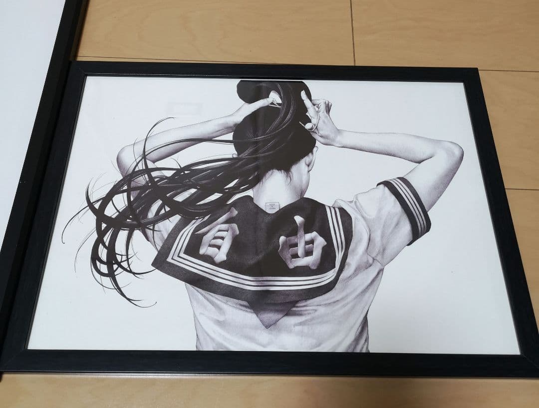 平成聖母つむじ風額装済み2点セット