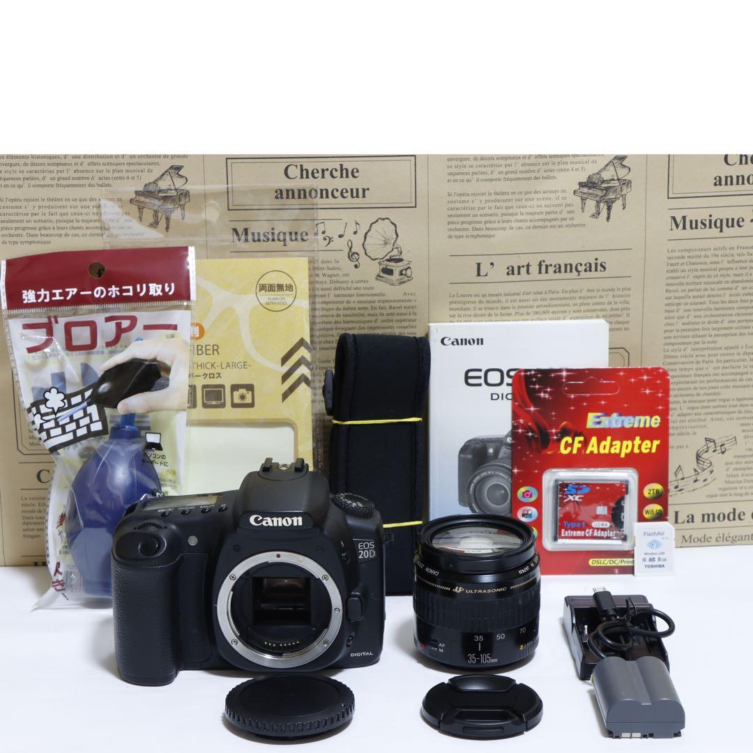 ☆スマホに送れる一眼レフ☆本格機!!☆ キャノン EOS 20D♫の通販はau