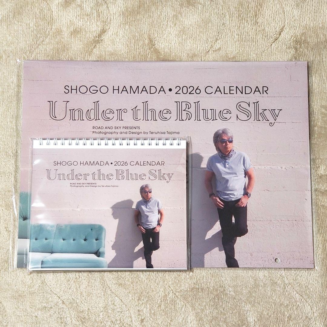 ☆新品未開封☆浜田省吾 2026年カレンダー(壁掛&卓上タイプ)セット