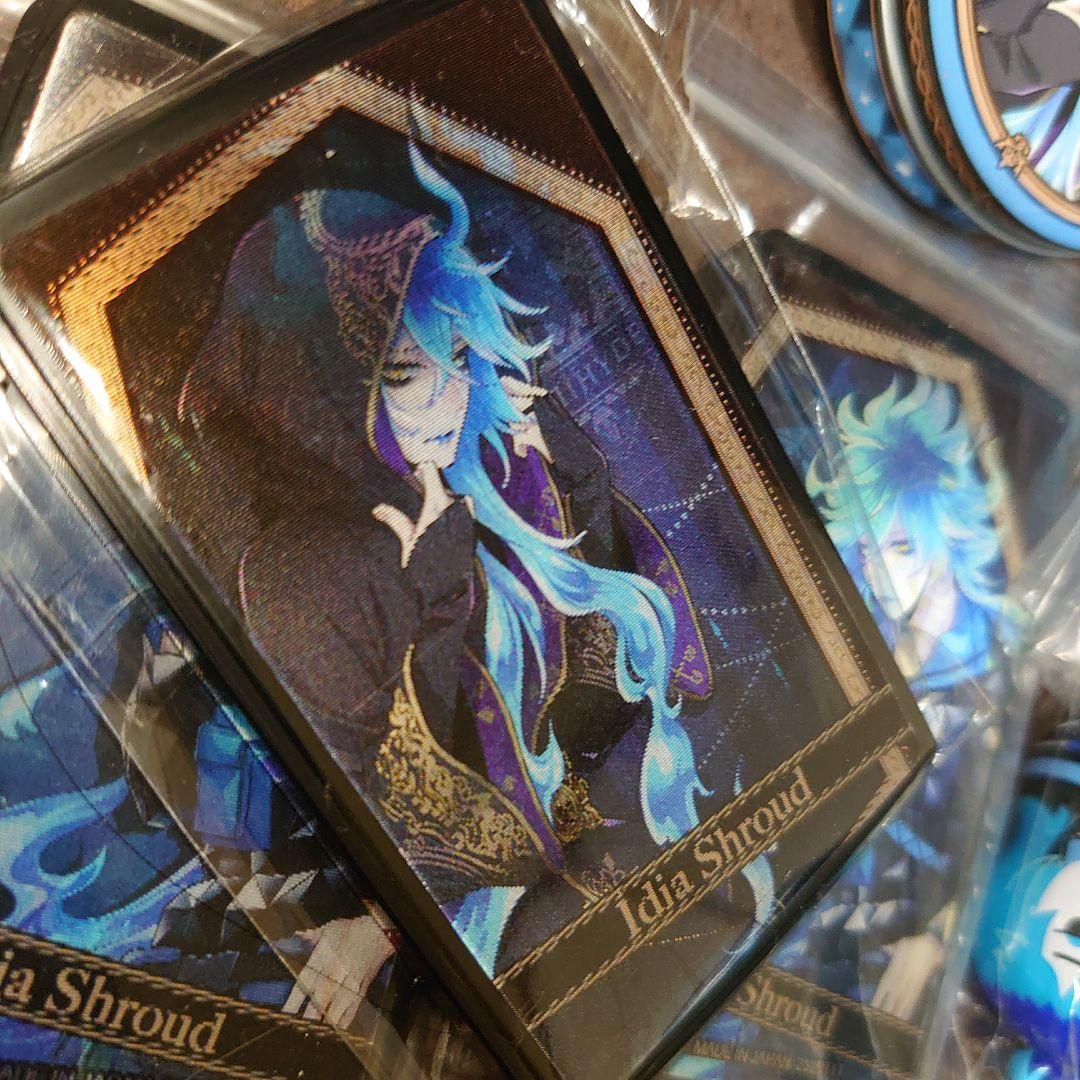 ツイステ イデア クーナッツ 缶ケース タブレット グッズセット - メルカリ