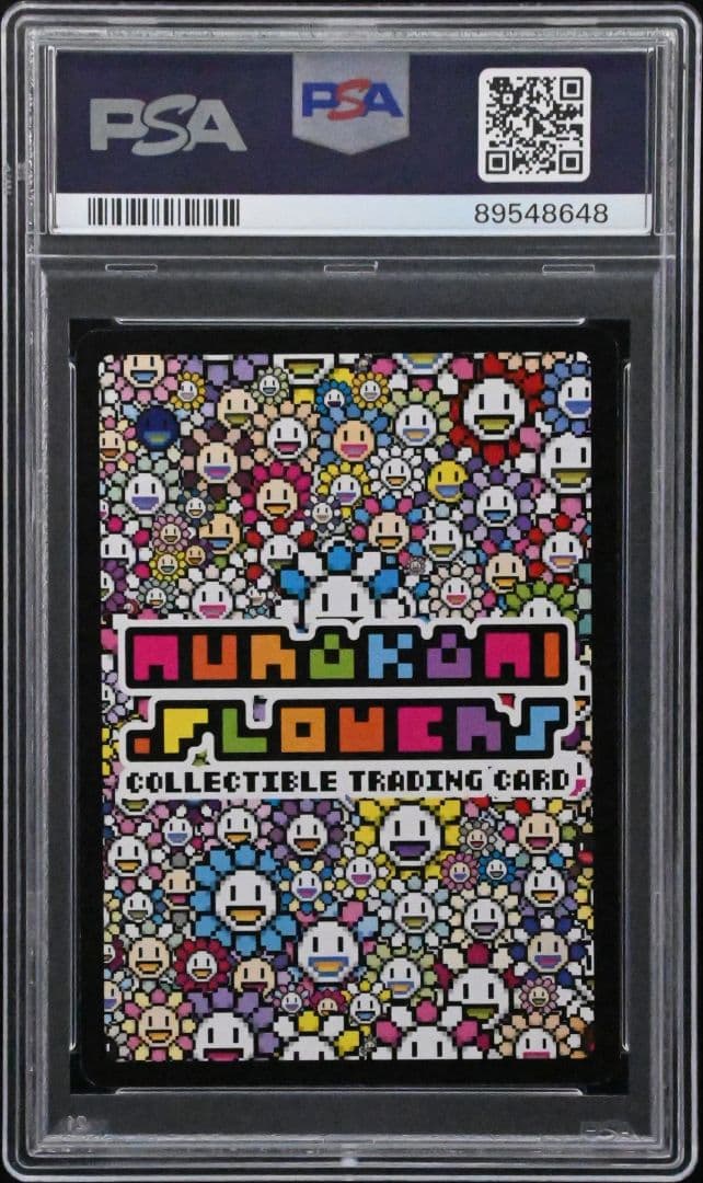 PSA10 村上隆 108フラワーズ 朝ぼらけちゃん 日本語 英語 2枚セット