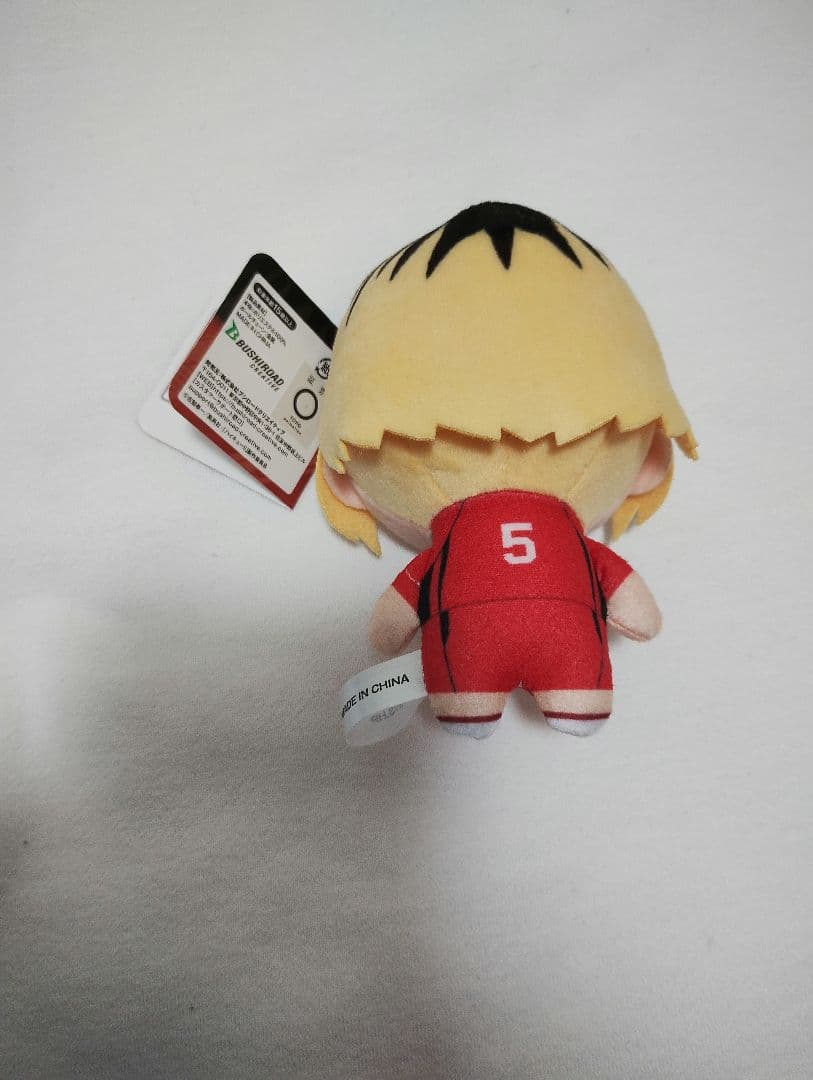 ぷちっしゅ！ ハイキュー!! vol.2 【黒尾鉄朗】 【孤爪研磨】 - メルカリ