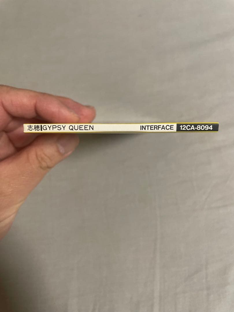 8cm CD SHIHO GYPSY QUEEN 美人歌手 艶っぽ学園祭の女王