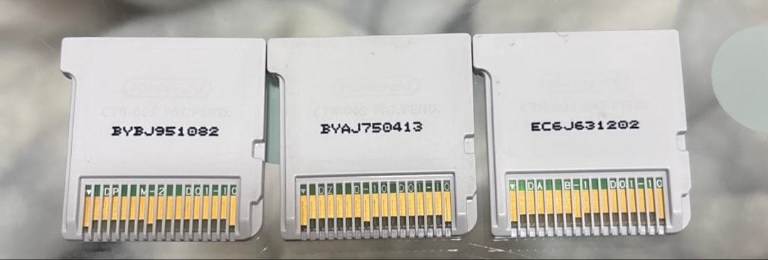 妖怪ウォッチバスターズ 赤猫団 白犬隊 友達コレクション - メルカリ