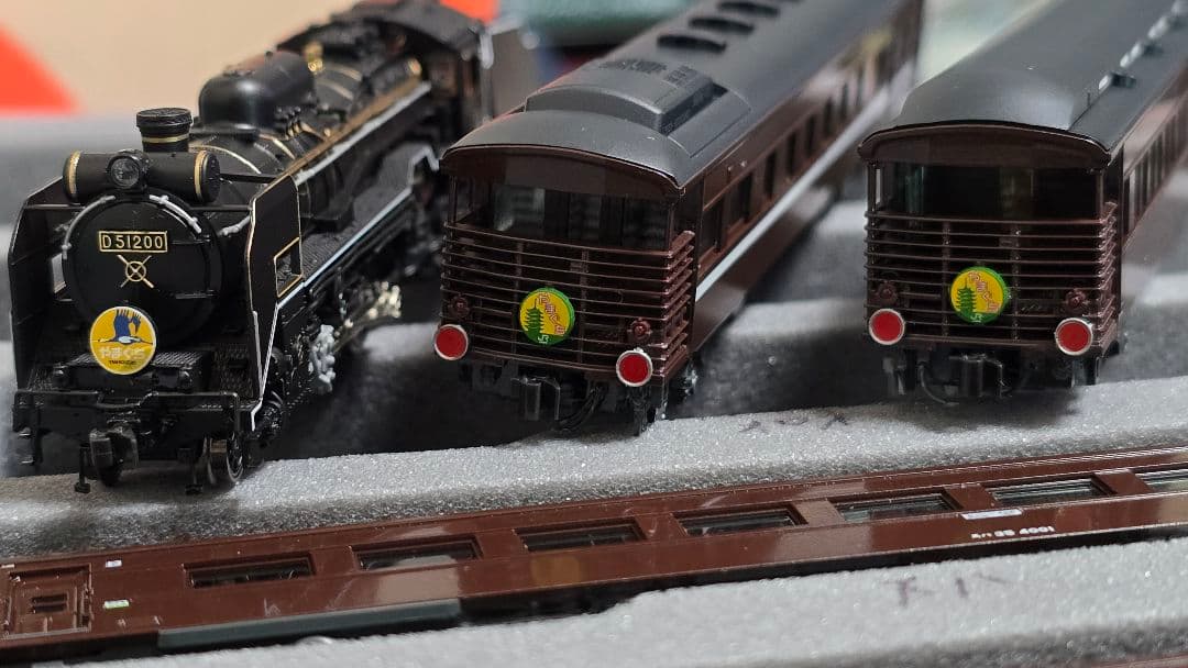 1月迄 10-1500 D51&35系客車 やまぐち号 mqdefault.jpg