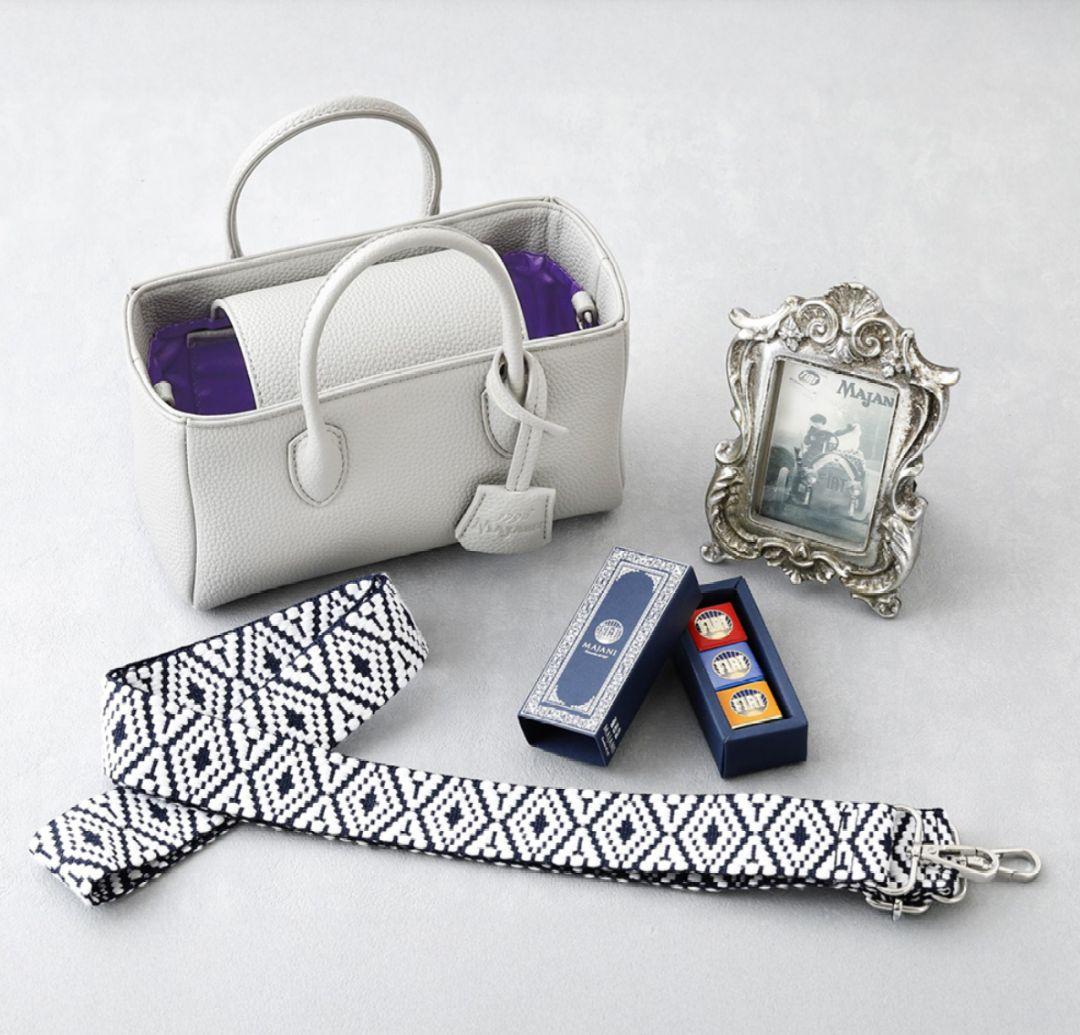 ママ様専用【チョコバックセット グレージュ】新品 マイアーニ バッグ