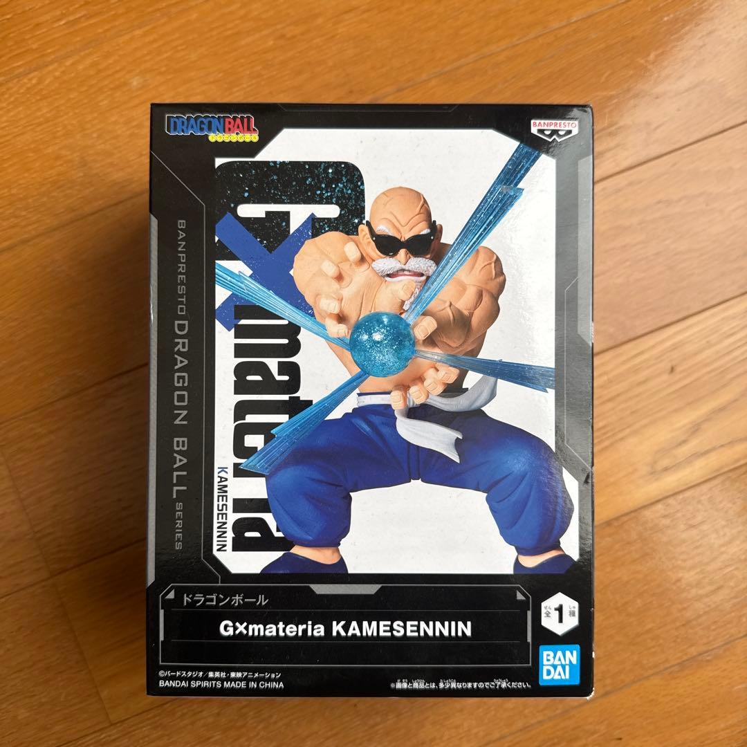 ドラゴンボール Gxmateria KAMESENNIN フィギュア未開封 - メルカリ